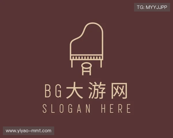 认识bg大游网